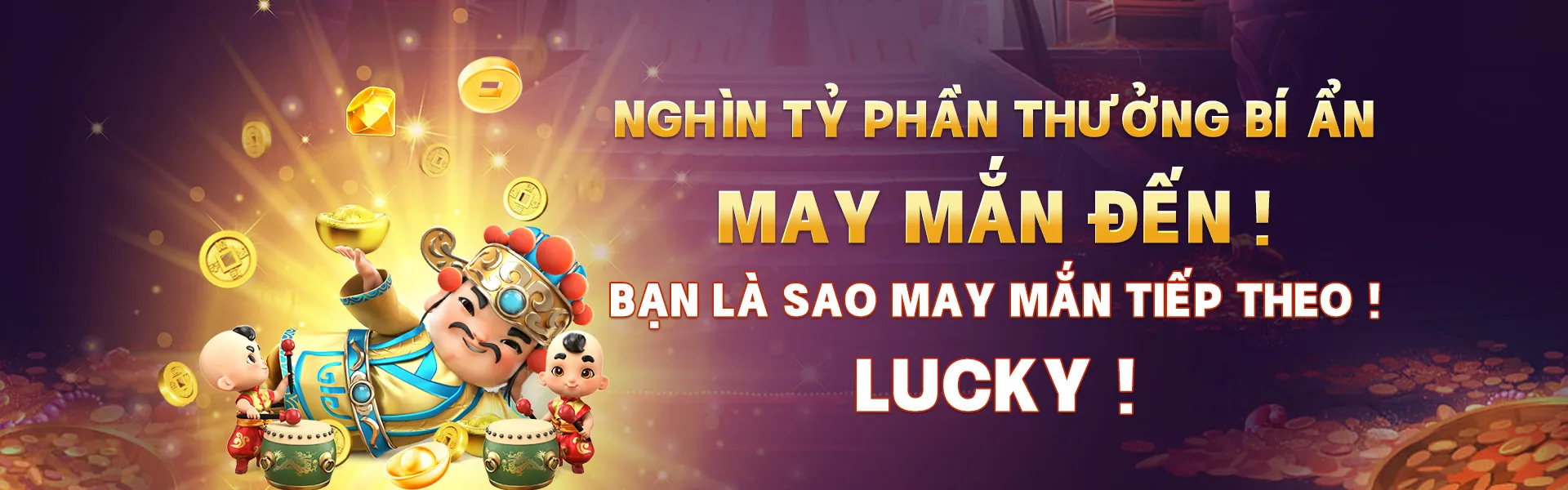 Ưu đãi 58k độc quyền tại 58k năm 2026